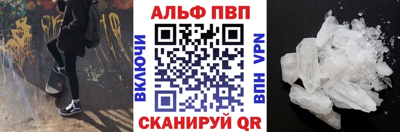Продажа наркотиков Кириллов Гашиш МАРИХУАНА ЭКСТАЗИ МЕФ A PVP