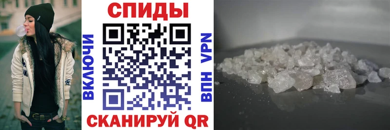 где купить наркотик  Кириллов  blacksprut как зайти  АМФЕТАМИН 98% 