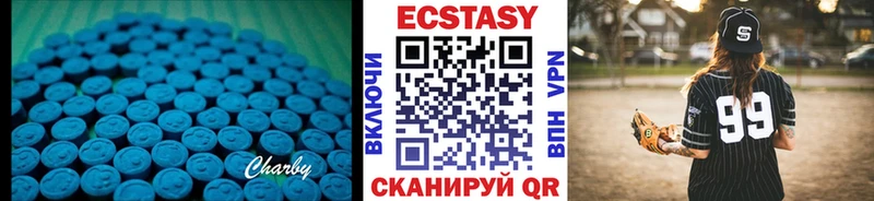 даркнет сайт  Кириллов  ЭКСТАЗИ Cube 