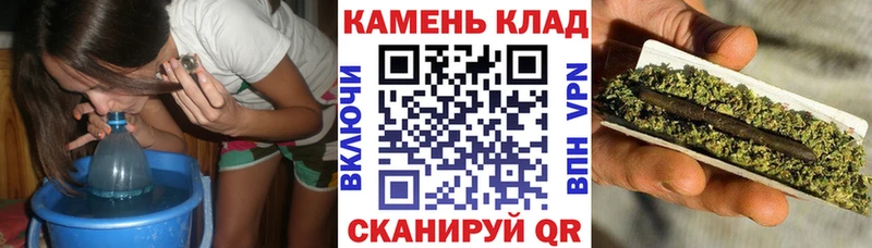 купить закладку  mega   ГАШ Изолятор  Кириллов 