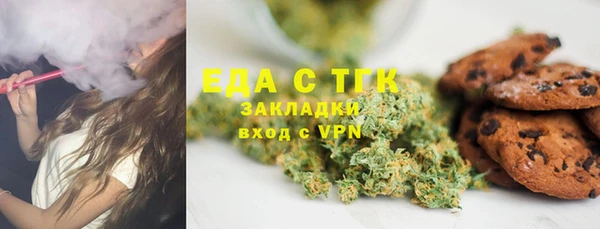 винт Абинск