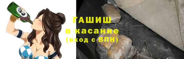 винт Абинск