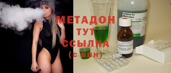 винт Абинск