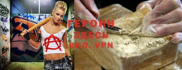 меф VHQ Ростов