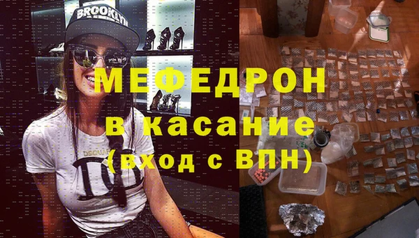 винт Абинск