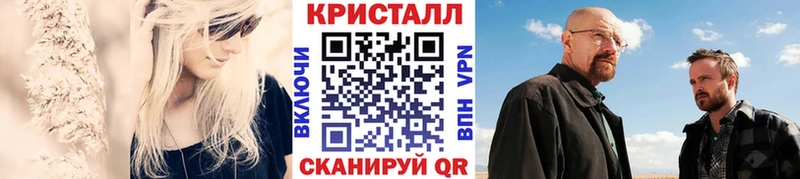 МЕГА как войти  где продают   Кириллов  Метамфетамин мет 