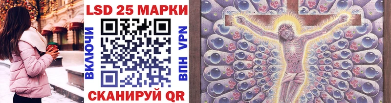 Марки N-bome 1500мкг  Кириллов 