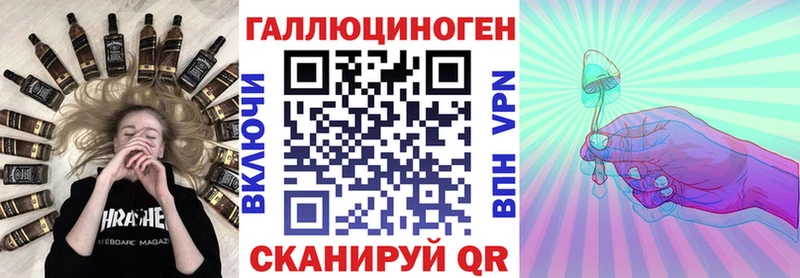 Псилоцибиновые грибы прущие грибы  darknet наркотические препараты  Кириллов  дарнет шоп 